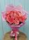 Букет 15 Розовых роз Равель в Советский Ленинградской области